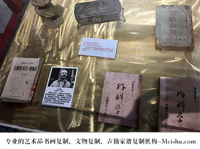 许昌-哪家古代书法复制打印更专业？